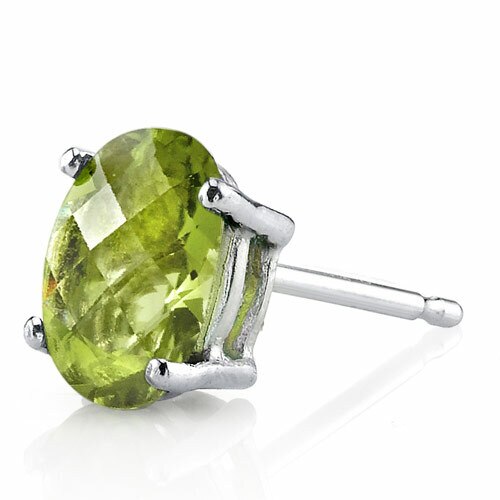 Peridot Stud Earrings 14 Karat White Gold Oval Shape 2 Carats